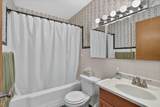 1307 17th Street - Photo 30
