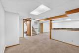 1307 17th Street - Photo 43