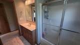 445 Arbor Oaks Lane - Photo 34
