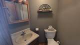 445 Arbor Oaks Lane - Photo 45