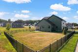 701 Mocha Way - Photo 5