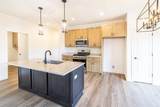 1980 Sequoia Drive - Photo 4