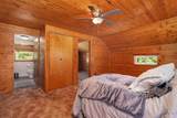 690 Highway 14 - Photo 22