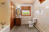 690 Highway 14 - Photo 26