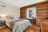 507 Apache Drive - Photo 26