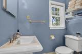 507 Apache Drive - Photo 32