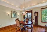 5021 Prairie Rose Court - Photo 13