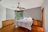 5021 Prairie Rose Court - Photo 17