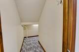 5021 Prairie Rose Court - Photo 46