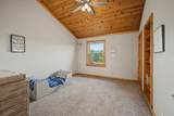 N1475 Dill Road - Photo 35