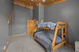 N1475 Dill Road - Photo 41