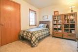 105 Waverly Drive - Photo 20
