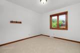 6021 Meadowood Drive - Photo 30