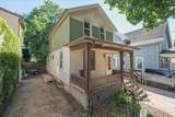 405 Rogers Street - Photo 1