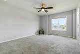 9311 Watts Road - Photo 18