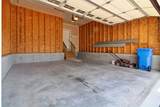 9311 Watts Road - Photo 32