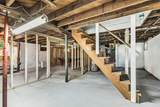 256 Watts Street - Photo 17
