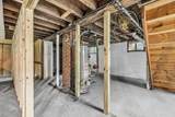 256 Watts Street - Photo 18