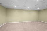 4210 Sunnyside Crescent - Photo 33