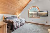 55 Bowman Road - Photo 16