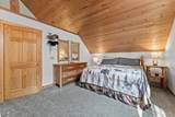 55 Bowman Road - Photo 17