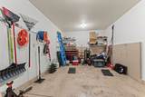 55 Bowman Road - Photo 31