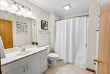 201 Kearney Way - Photo 15