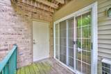 201 Kearney Way - Photo 7