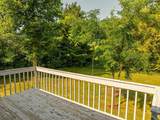 N9595 Highway 92 - Photo 25