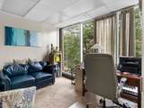 1407 8th Street - Photo 51