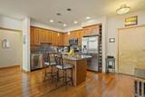 555 Midvale Boulevard - Photo 16