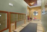 555 Midvale Boulevard - Photo 47