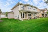 5113 Merwood Lane - Photo 2
