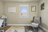 13 Arboredge Way - Photo 33