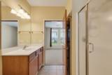 2581 Smiths Crossing - Photo 28