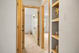 1014 Spaight Street - Photo 16