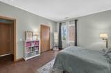5583 Bantry Lane - Photo 14