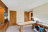 2532 Bigler Circle - Photo 37