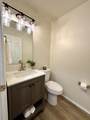 118 Glenview Court - Photo 7