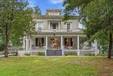 2200 Memorial Drive - Photo 12