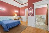 2200 Memorial Drive - Photo 22