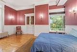 2200 Memorial Drive - Photo 23