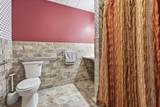 2200 Memorial Drive - Photo 24