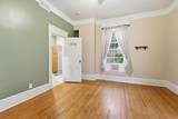 2200 Memorial Drive - Photo 26