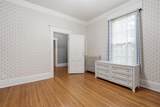 2200 Memorial Drive - Photo 32