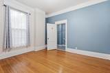 2200 Memorial Drive - Photo 33