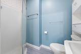 2200 Memorial Drive - Photo 34