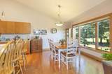 1235 Sherman Avenue - Photo 12