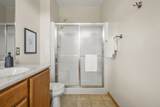 4002 Felland Road - Photo 35