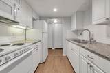7106 Fortune Drive - Photo 8